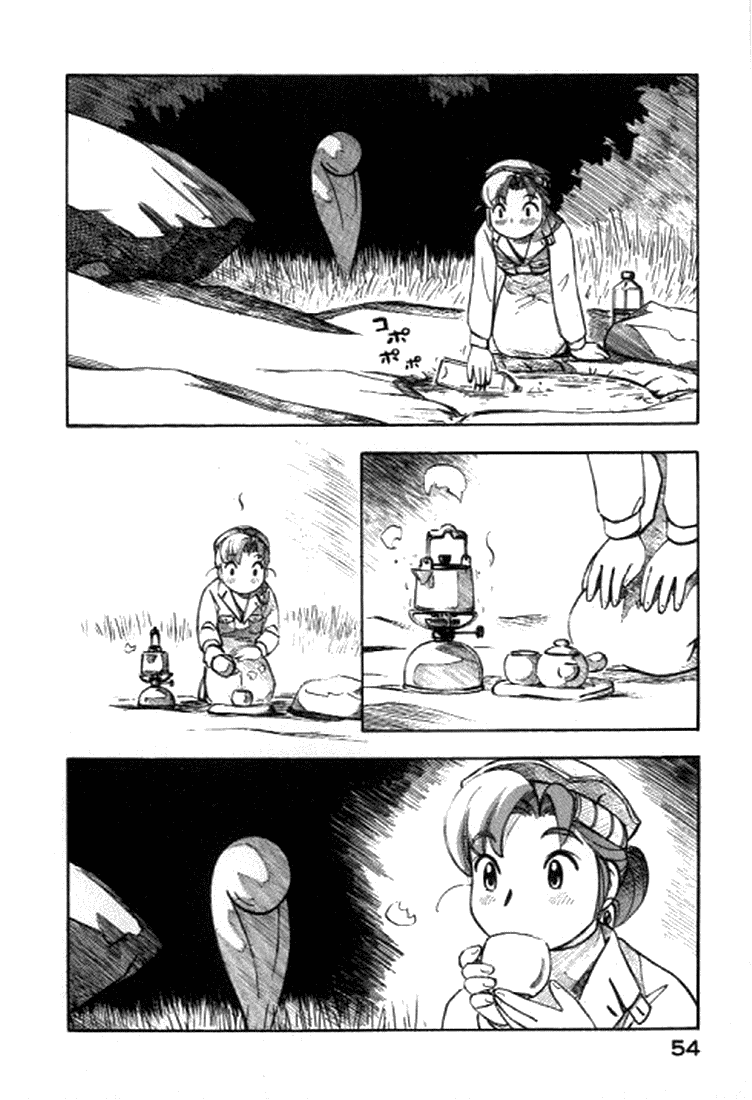 img Yokohama Kaidashi Kikou 14